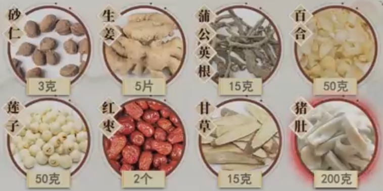 Chinese Herbal Medicine at Allcare Acupuncture